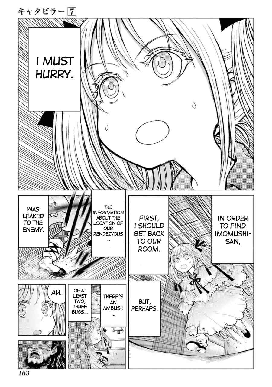 Page 2 Chapter 58 Caterpillar
