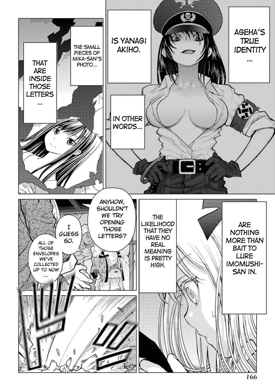 Page 5 Chapter 58 Caterpillar