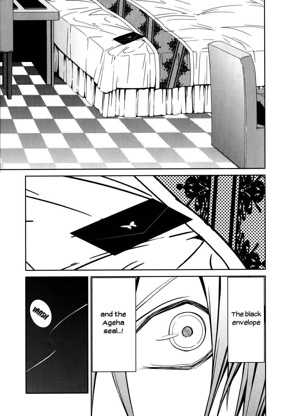 Page 17 Chapter 13 Caterpillar
