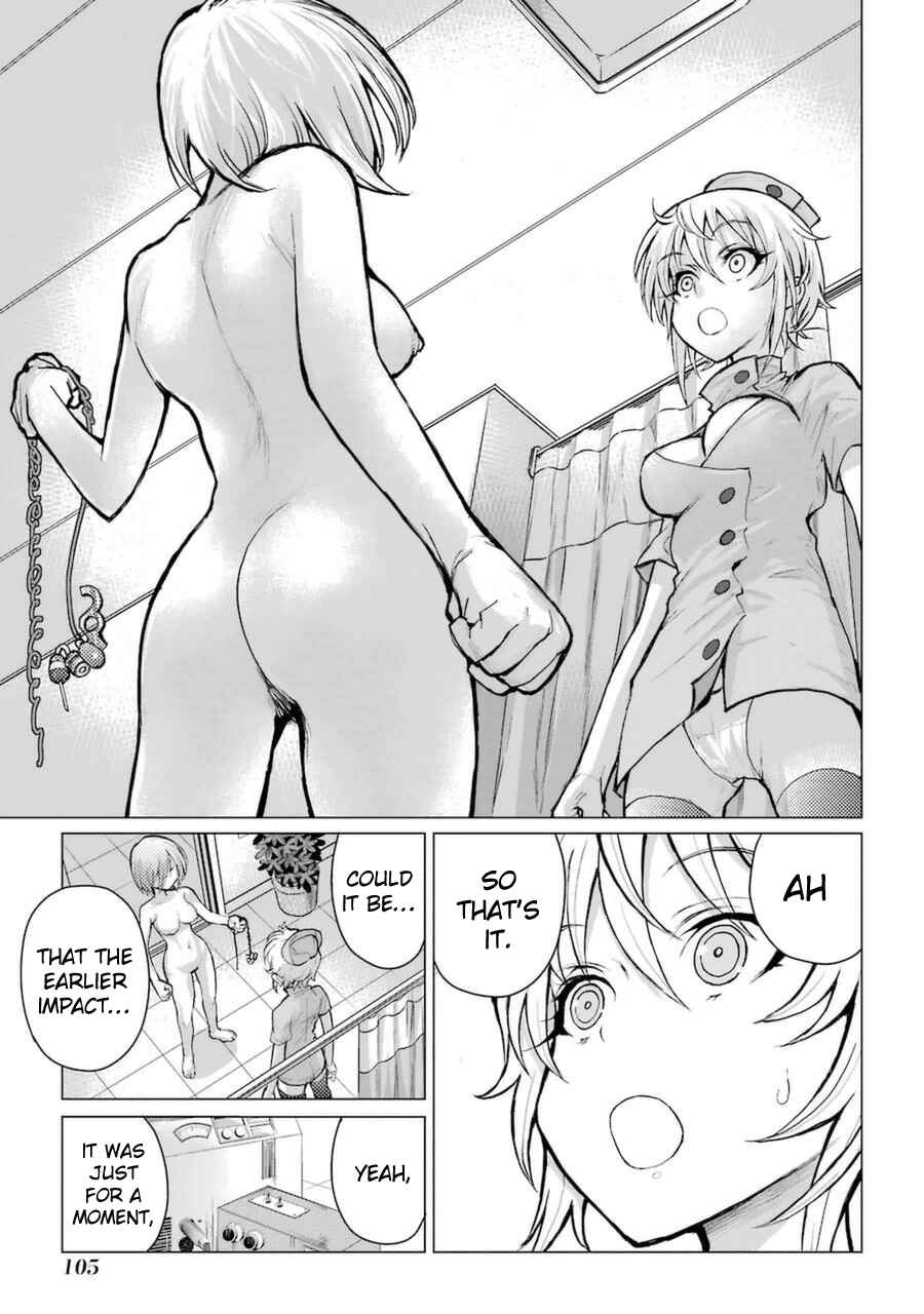 Page 14 Chapter 55 Caterpillar