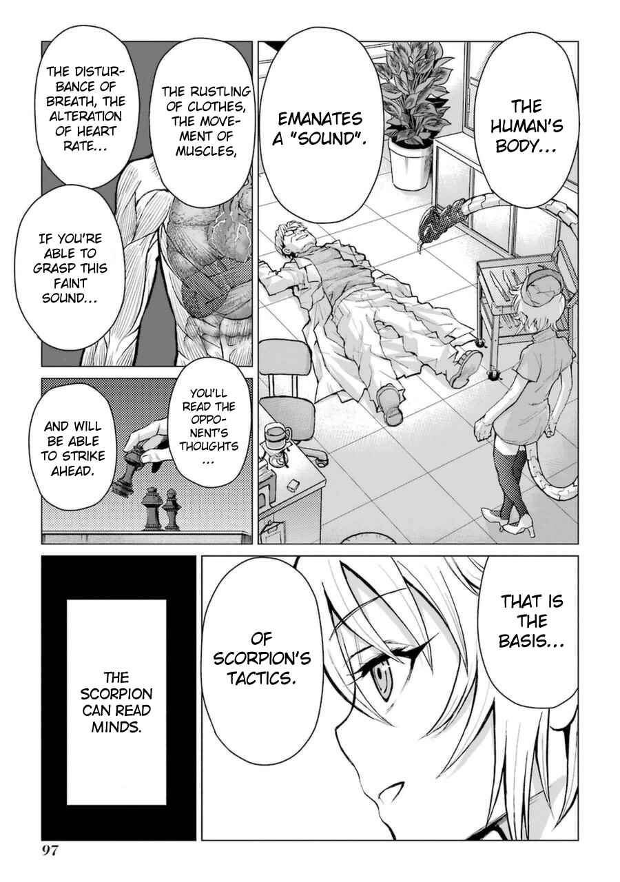 Page 6 Chapter 55 Caterpillar
