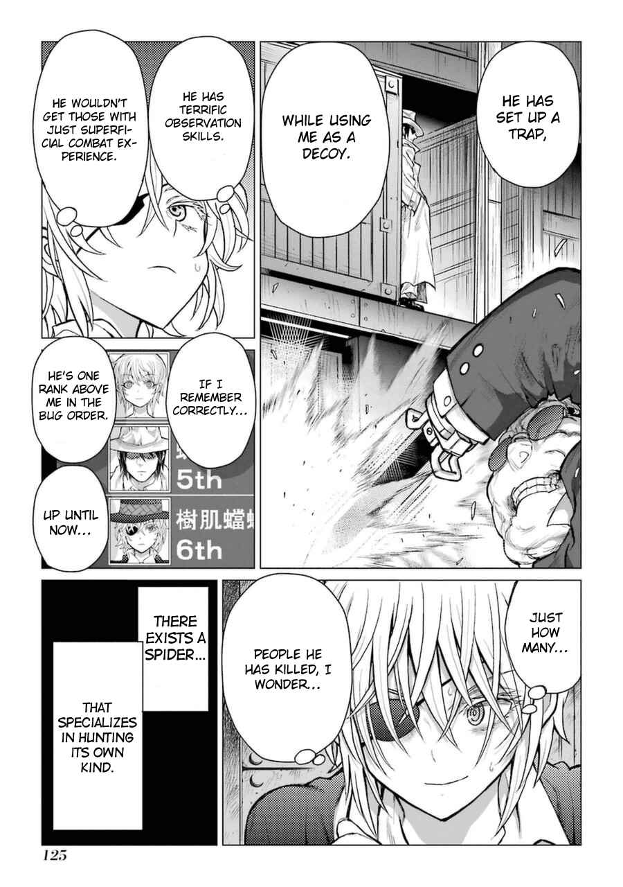 Page 10 Chapter 56 Caterpillar