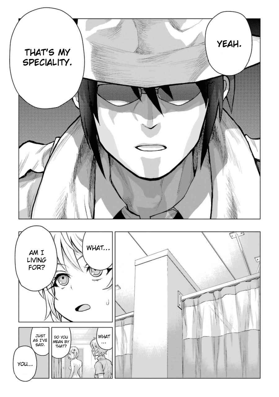 Page 14 Chapter 56 Caterpillar