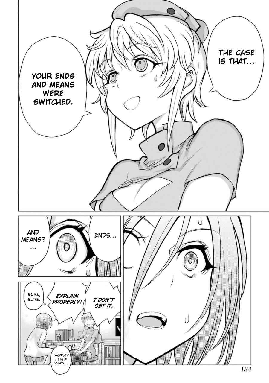 Page 19 Chapter 56 Caterpillar