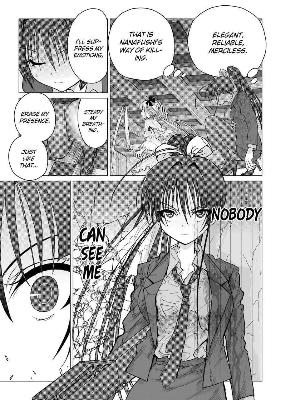 Page 11 Chapter 29 Caterpillar