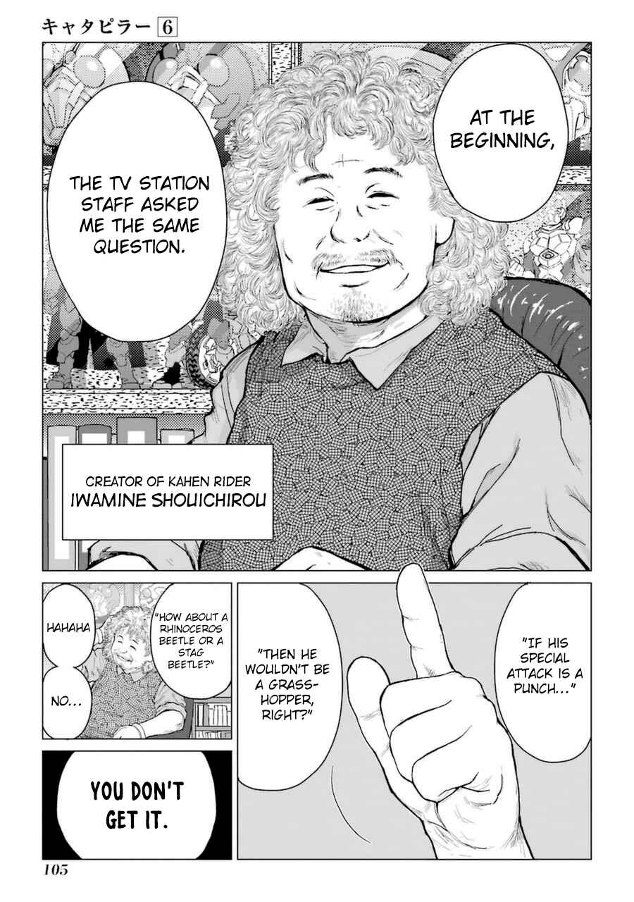 Page 13 Chapter 46 Caterpillar