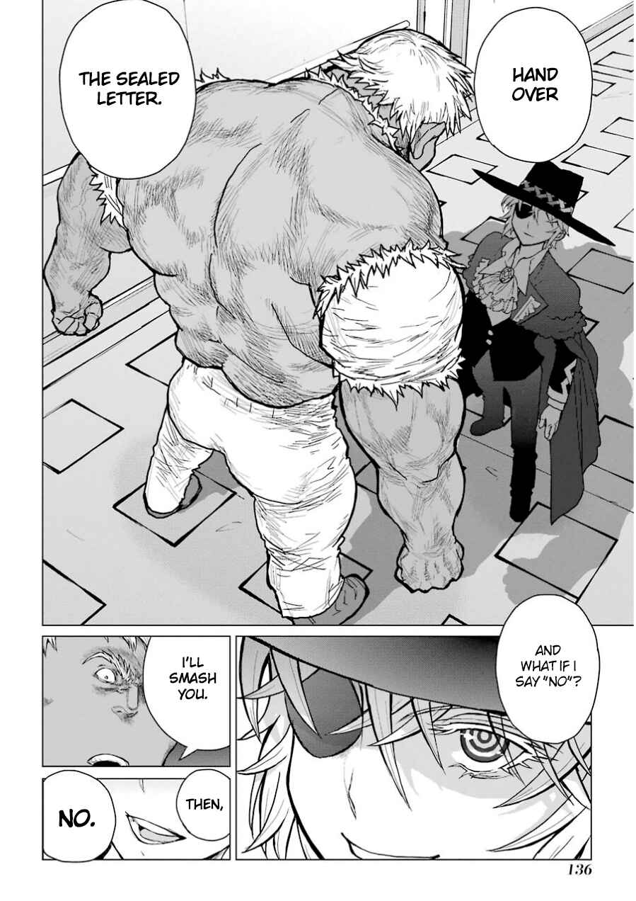 Page 7 Chapter 39 Caterpillar