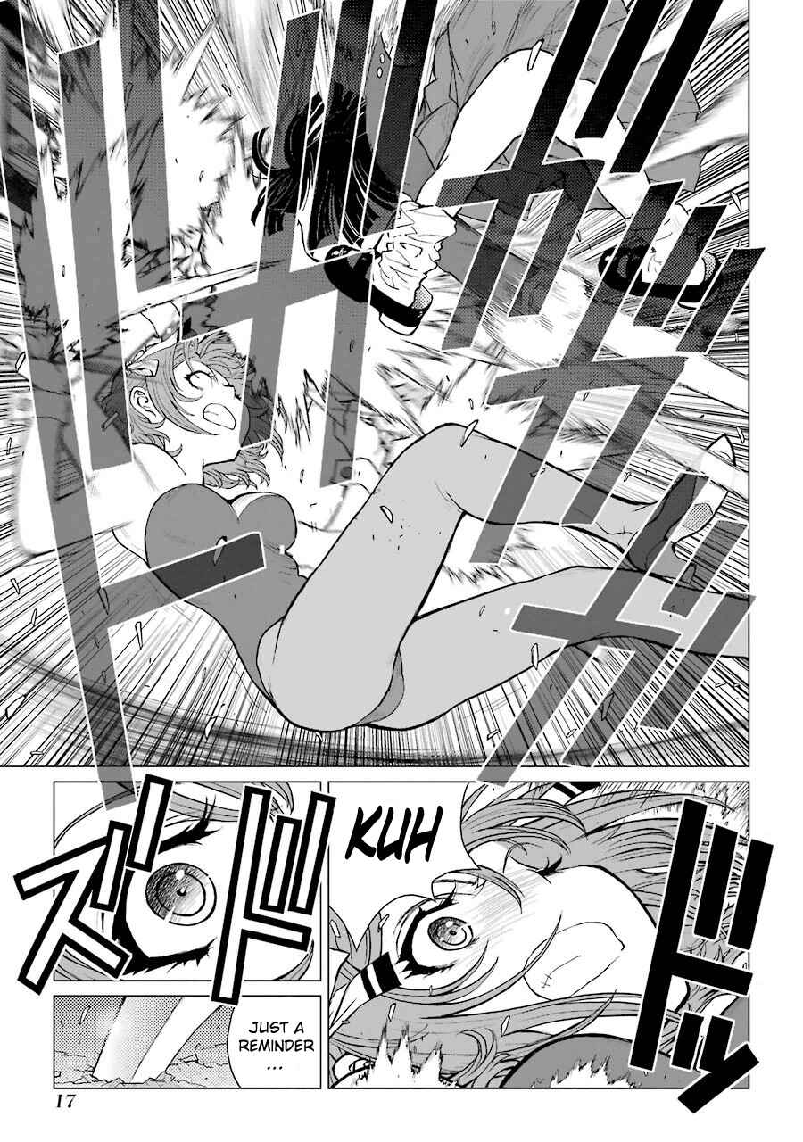 Page 19 Chapter 60 Caterpillar