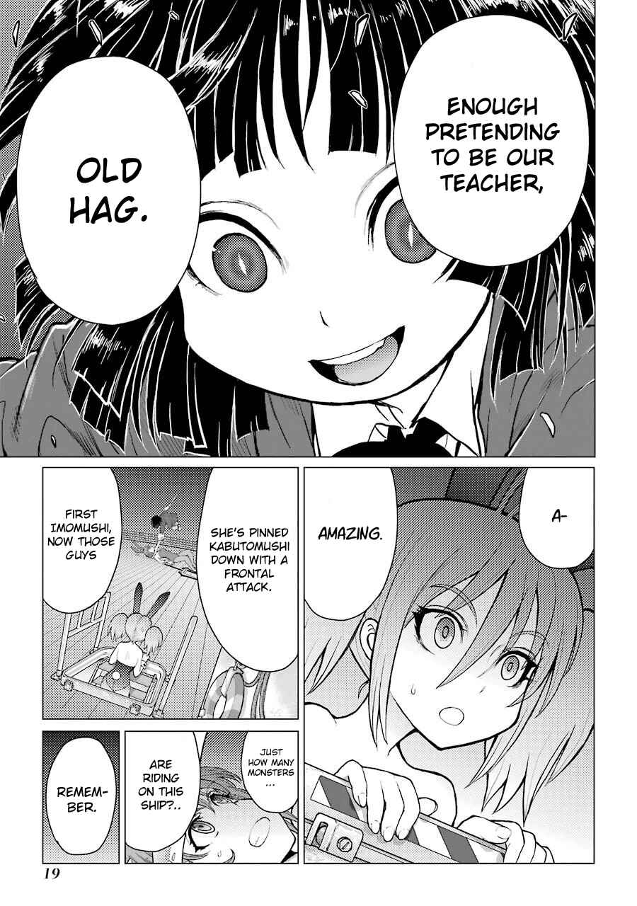Page 21 Chapter 60 Caterpillar