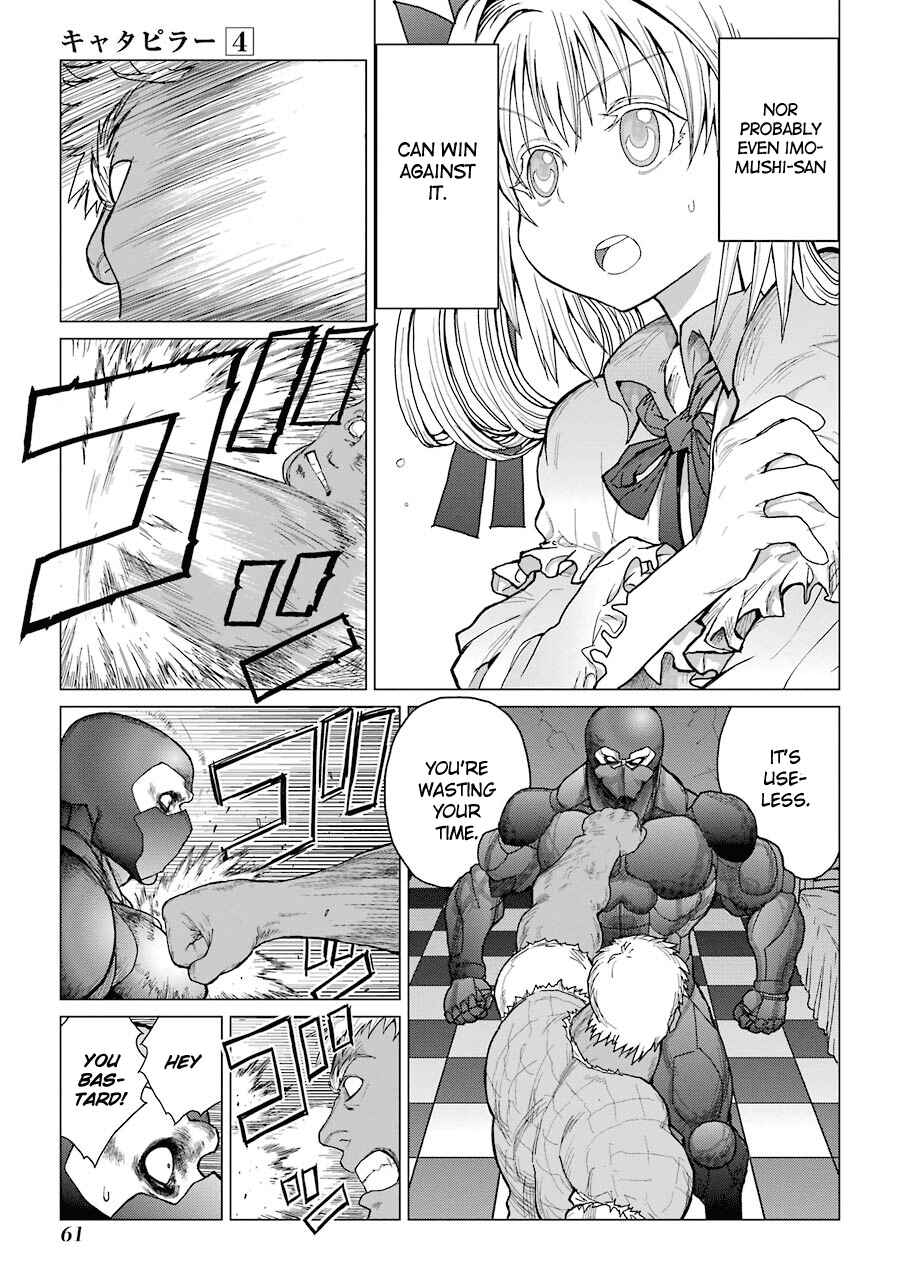 Page 15 Chapter 27 Caterpillar