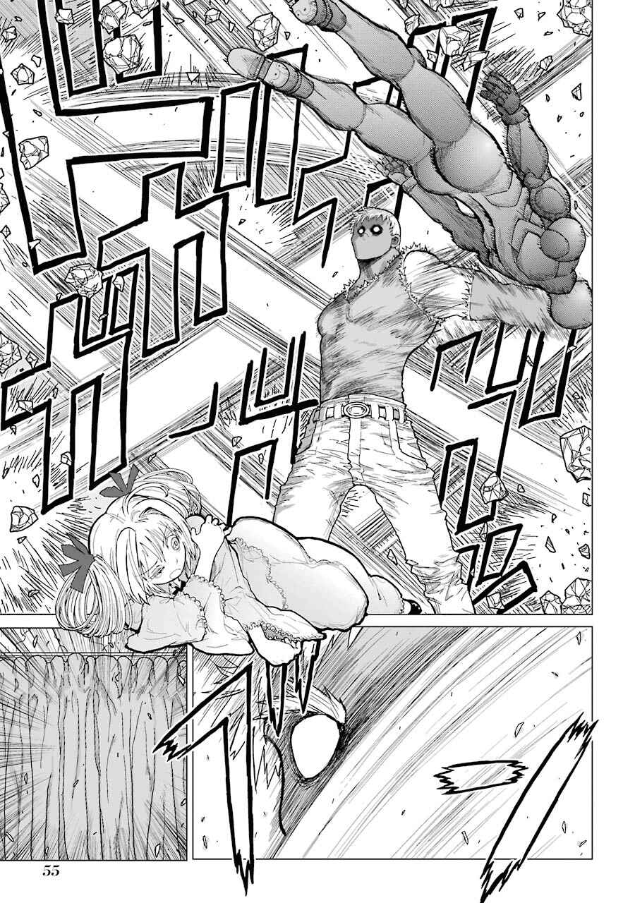 Page 9 Chapter 27 Caterpillar