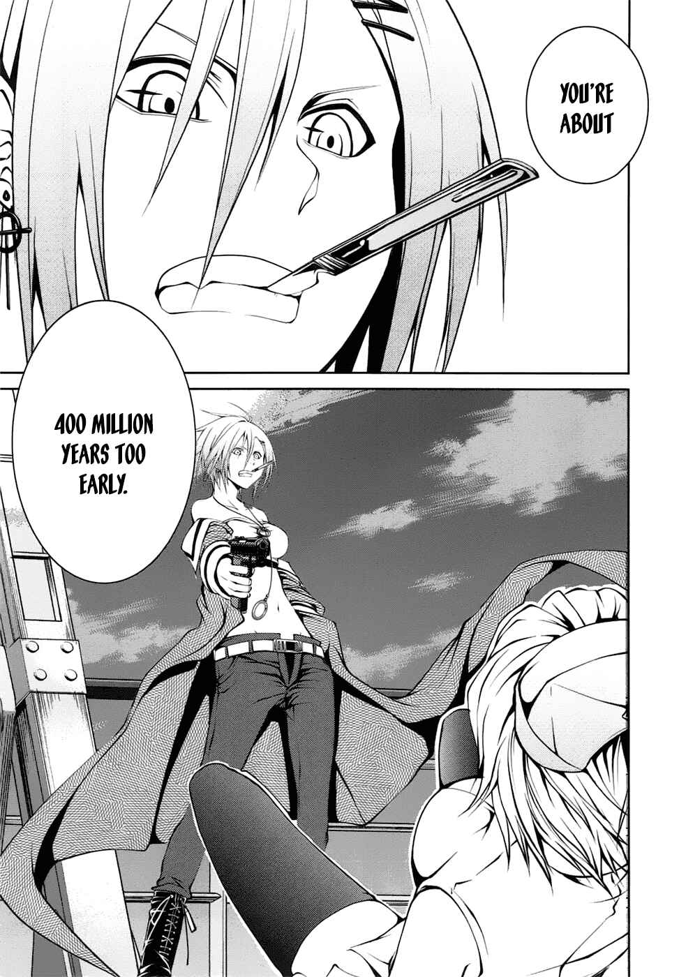 Page 16 Chapter 22 Caterpillar