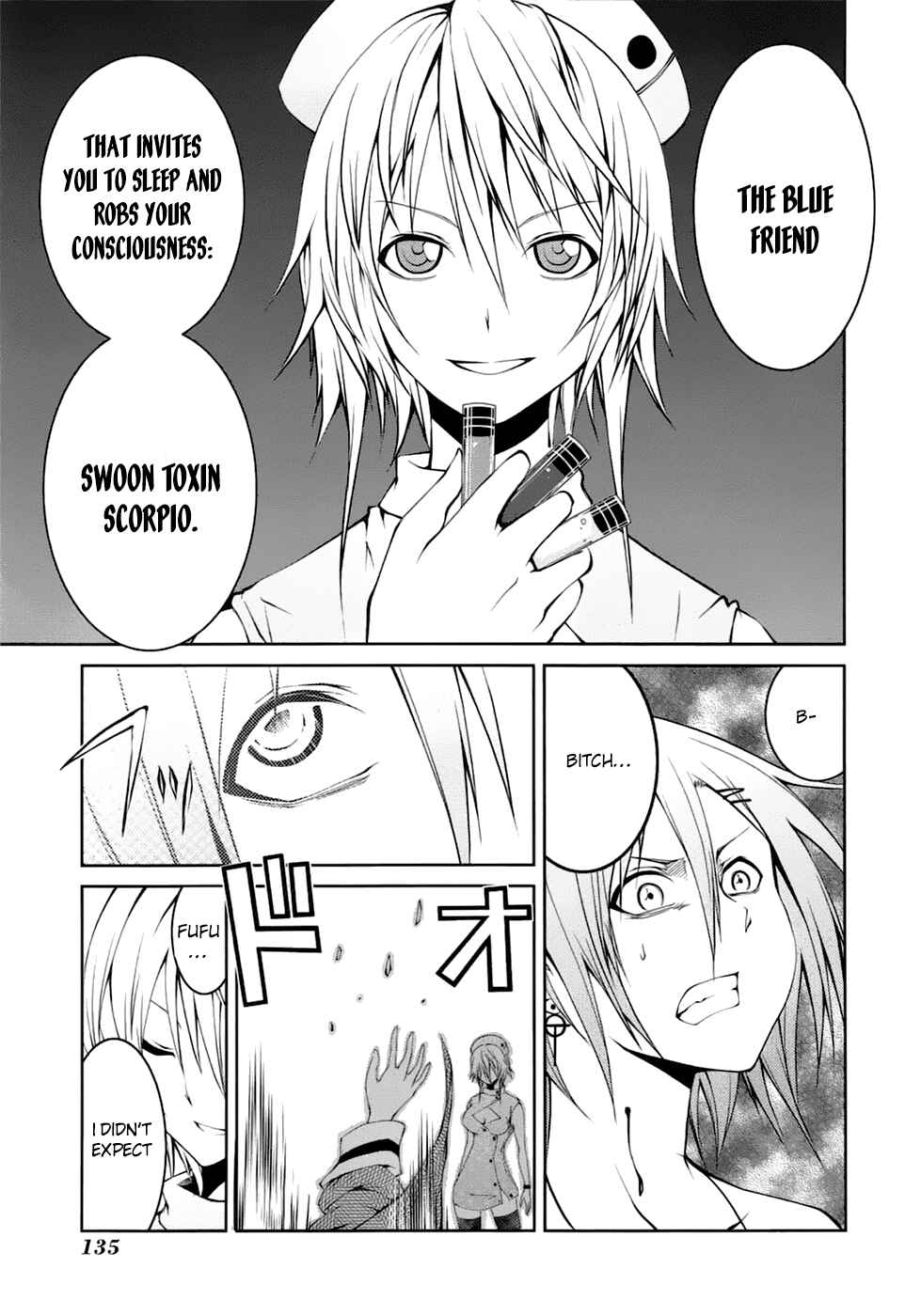 Page 20 Chapter 22 Caterpillar