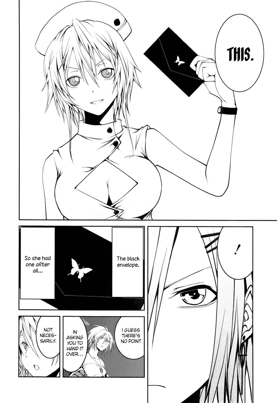 Page 9 Chapter 22 Caterpillar