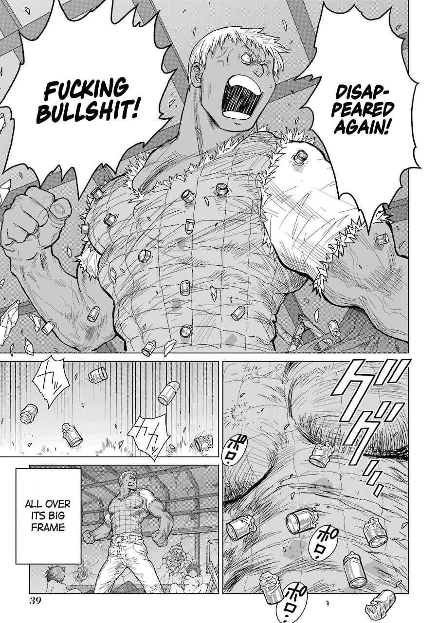 Page 15 Chapter 26 Caterpillar
