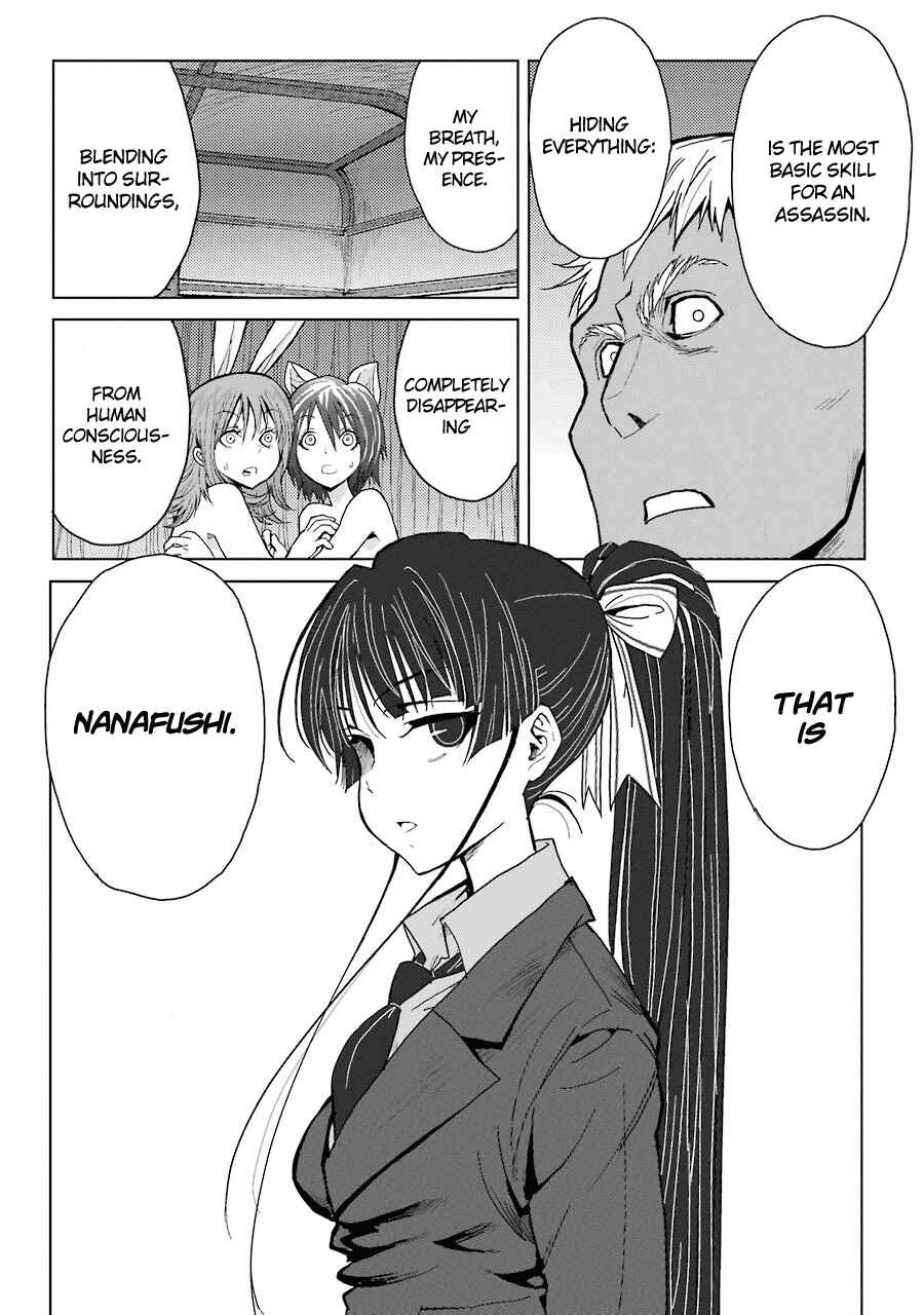 Page 11 Chapter 25 Caterpillar