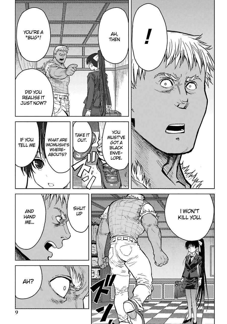 Page 12 Chapter 25 Caterpillar