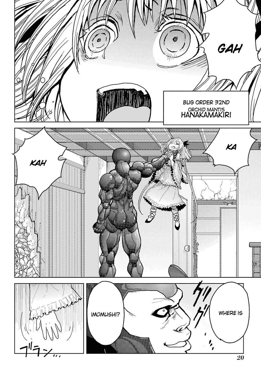 Page 23 Chapter 25 Caterpillar
