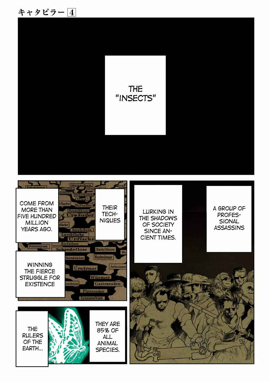 Page 7 Chapter 25 Caterpillar