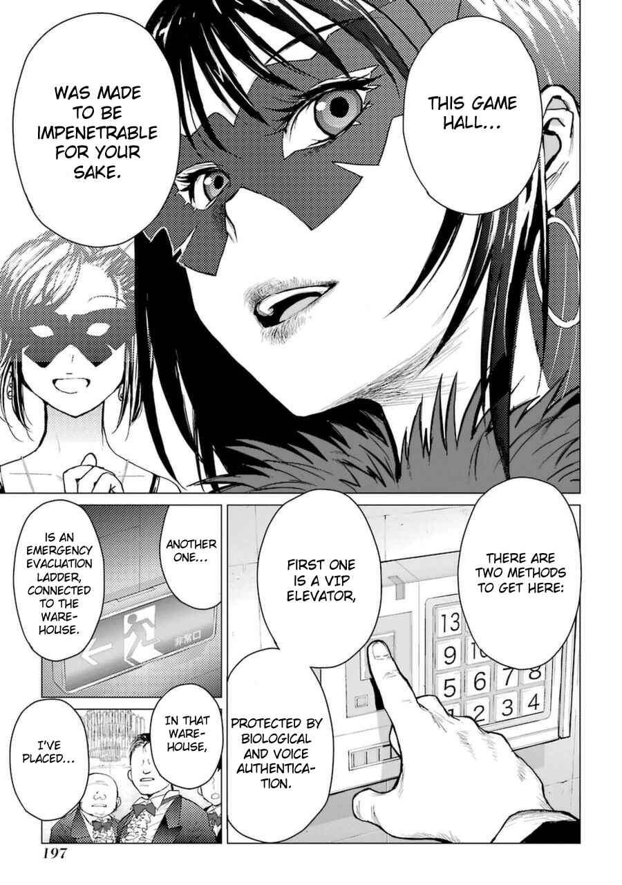 Page 14 Chapter 50 Caterpillar