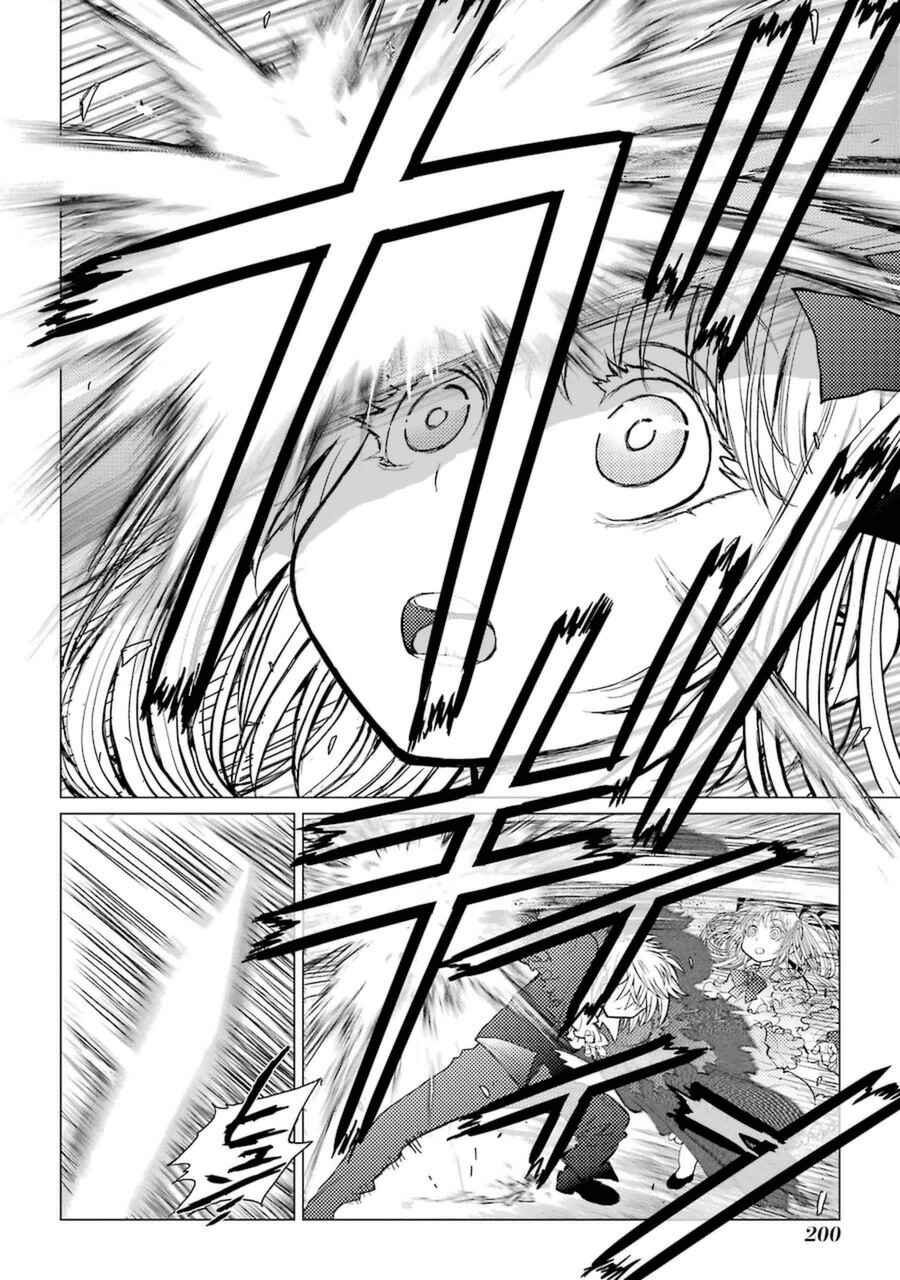 Page 17 Chapter 50 Caterpillar