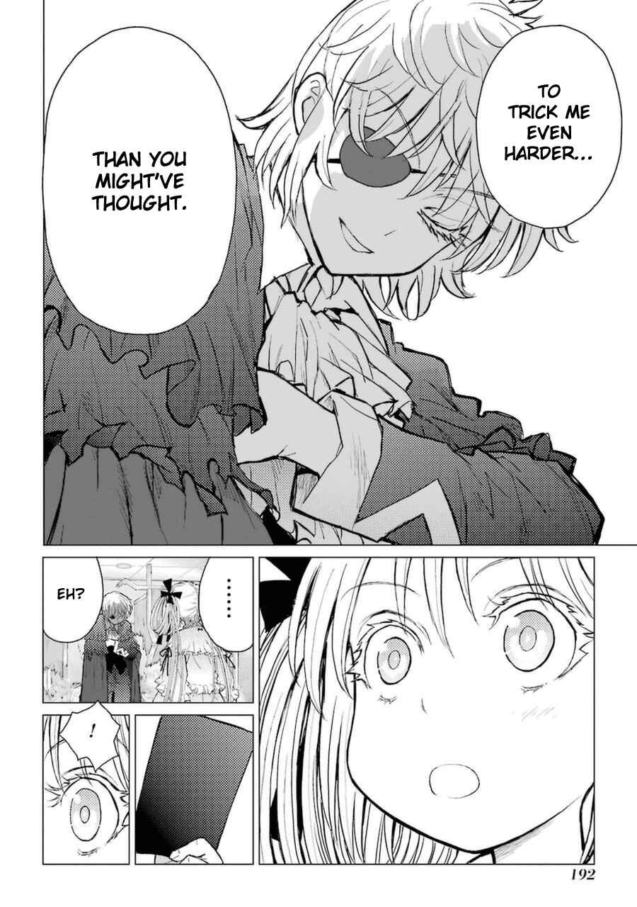 Page 9 Chapter 50 Caterpillar