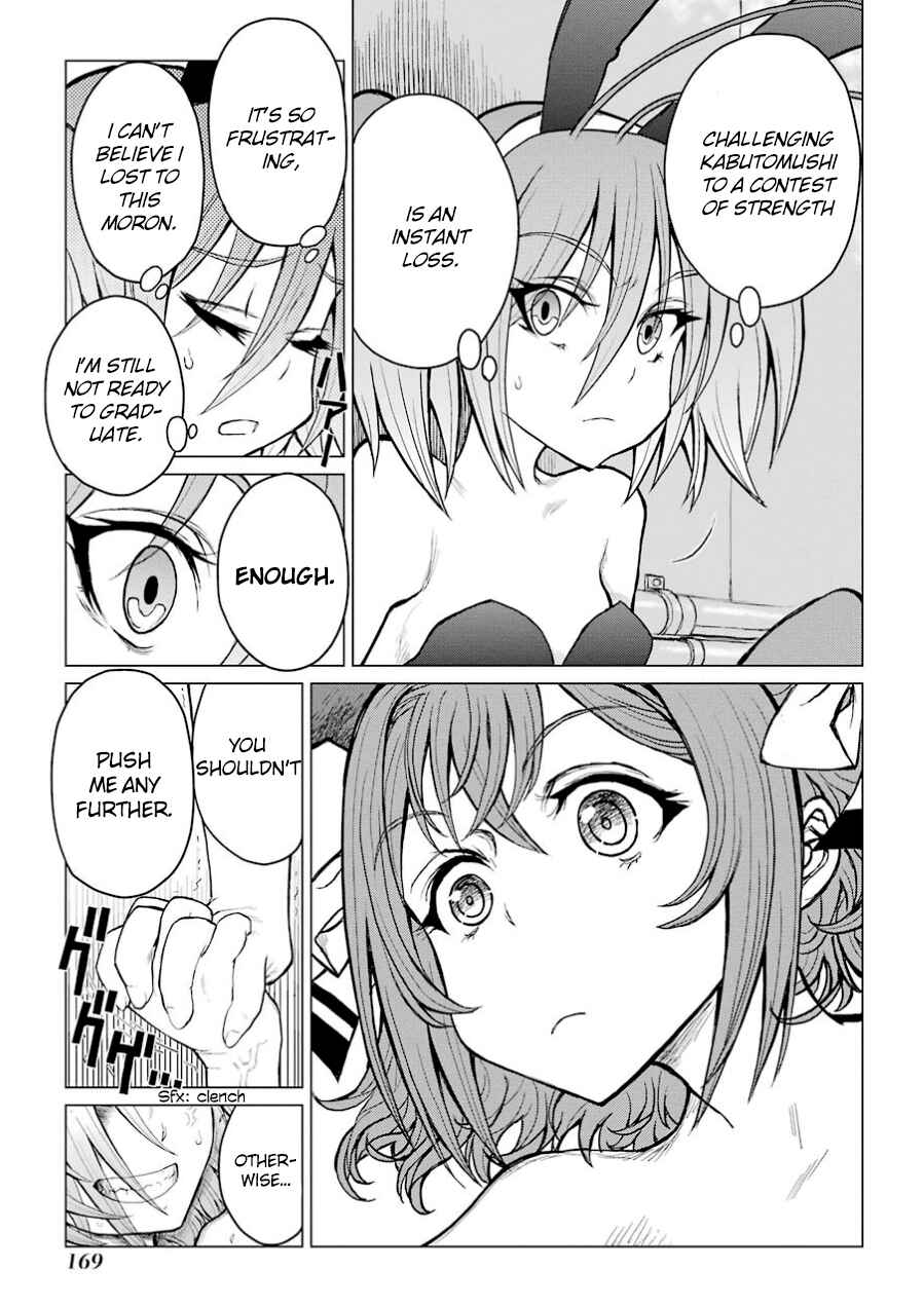 Page 18 Chapter 40 Caterpillar