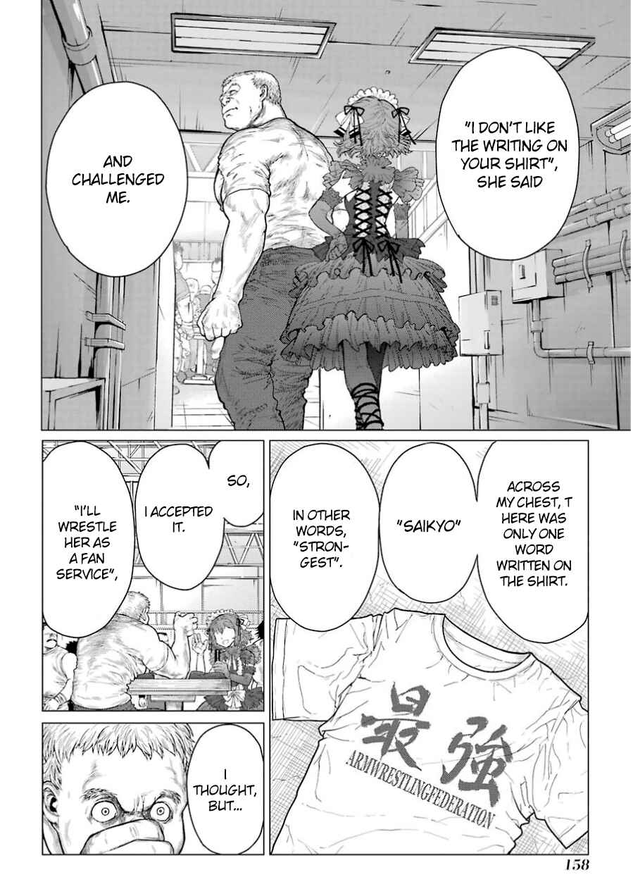 Page 7 Chapter 40 Caterpillar