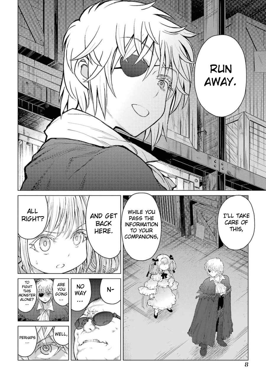 Page 10 Chapter 51 Caterpillar