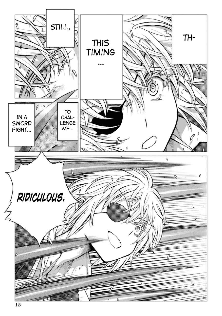 Page 17 Chapter 51 Caterpillar