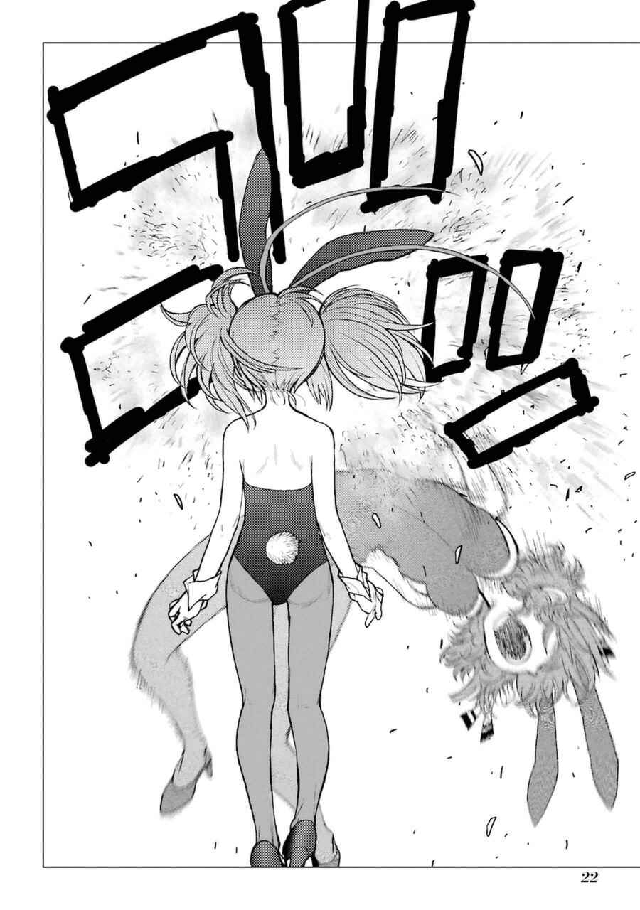 Page 23 Chapter 51 Caterpillar
