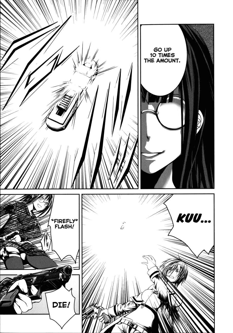Page 18 Chapter 5 Caterpillar