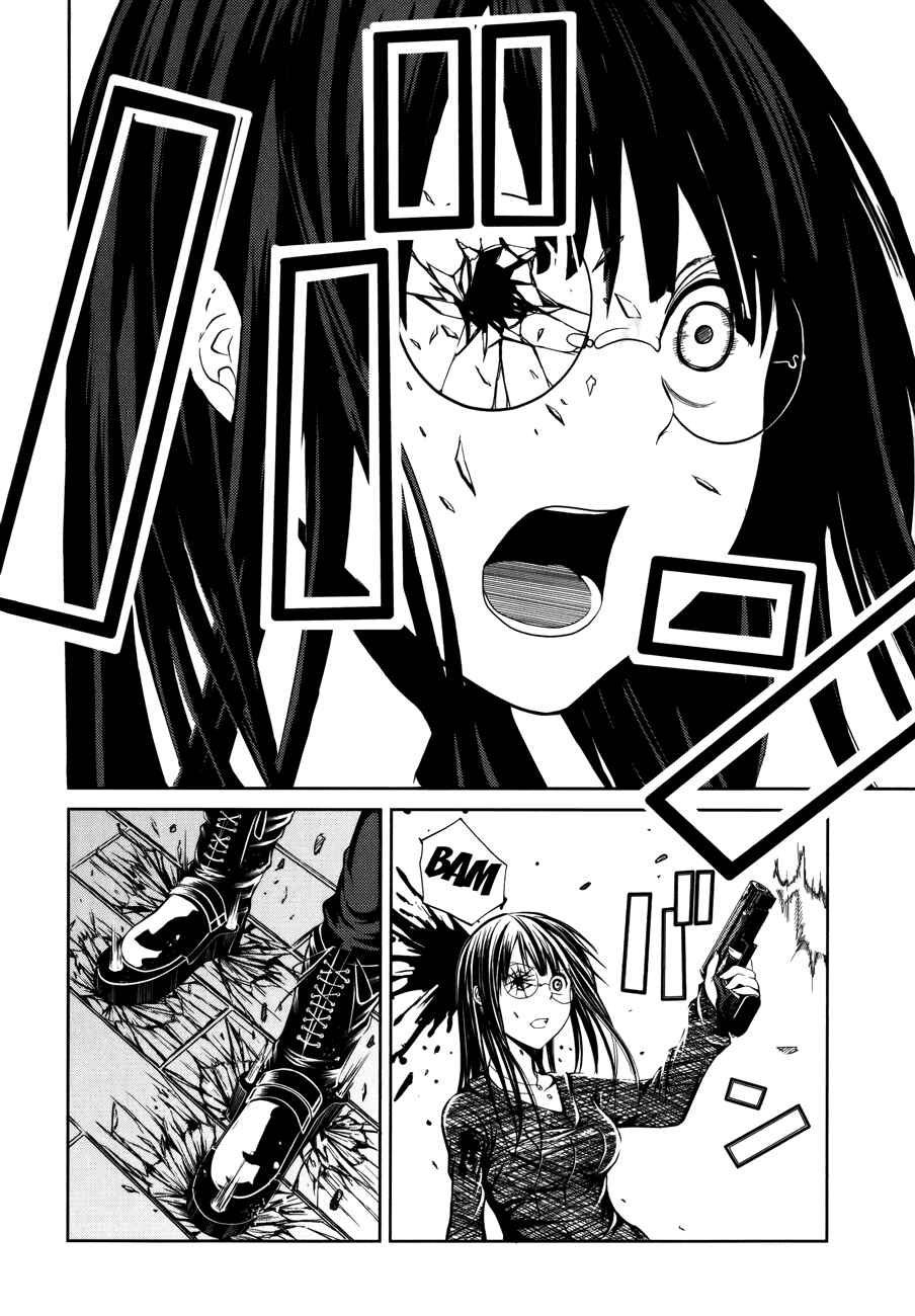 Page 19 Chapter 5 Caterpillar