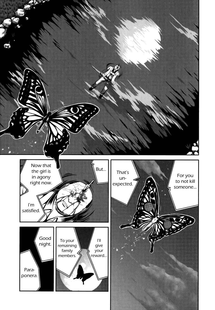 Page 22 Chapter 5 Caterpillar