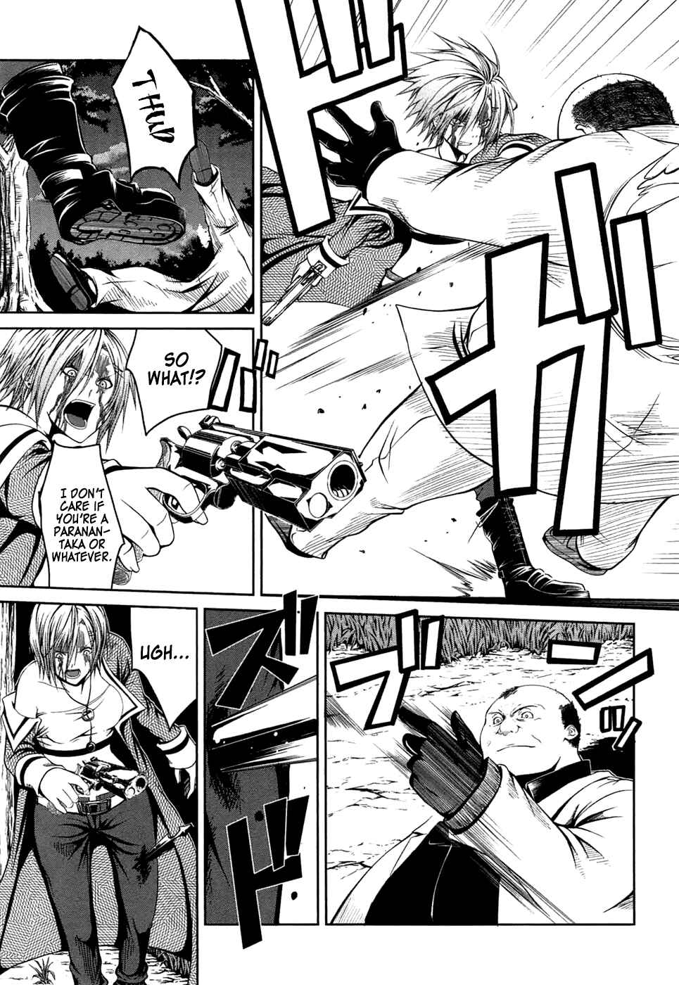 Page 15 Chapter 3 Caterpillar