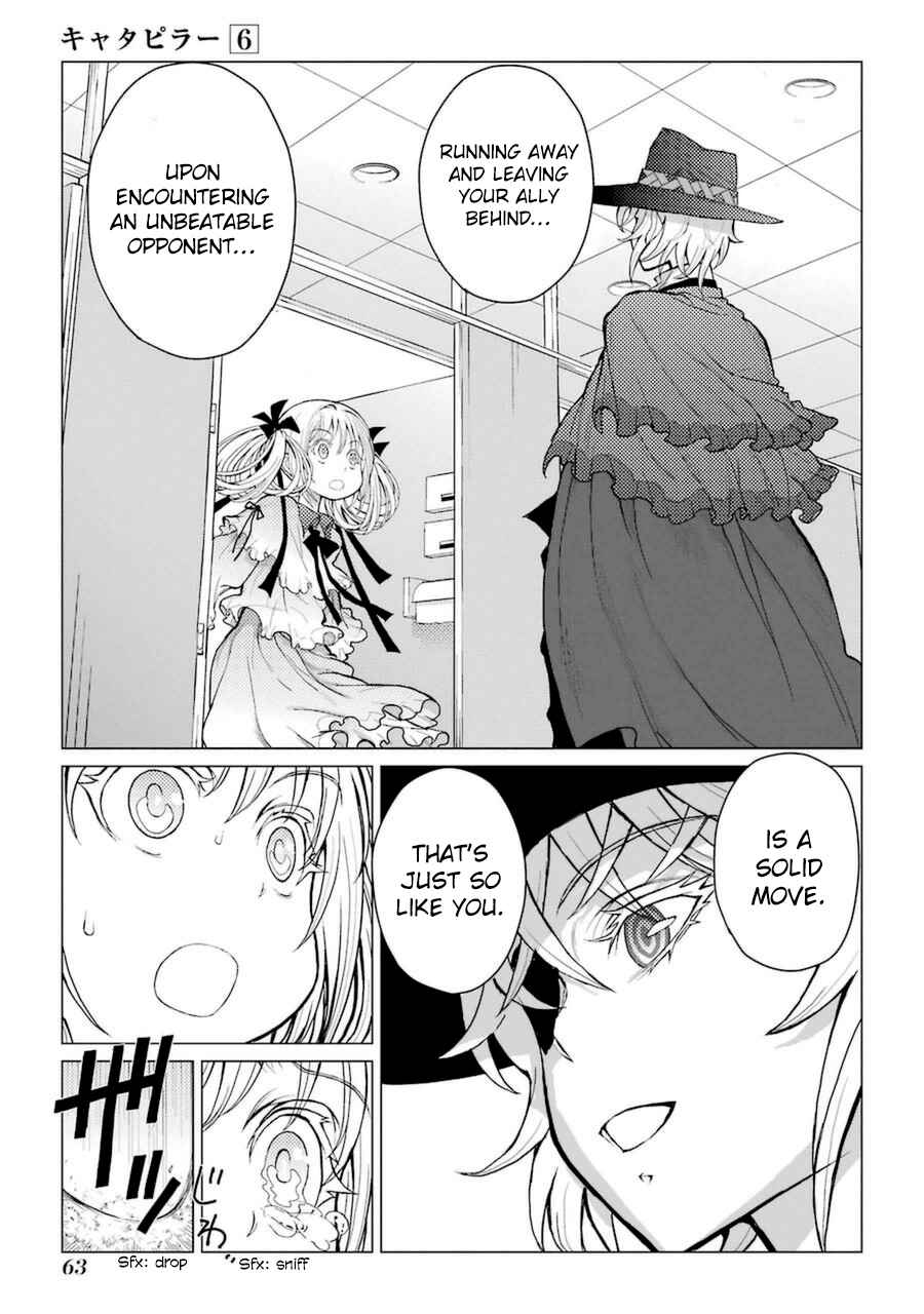 Page 14 Chapter 44 Caterpillar