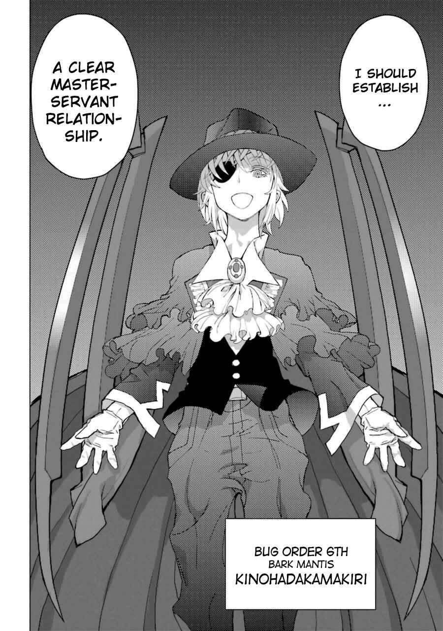 Page 20 Chapter 44 Caterpillar