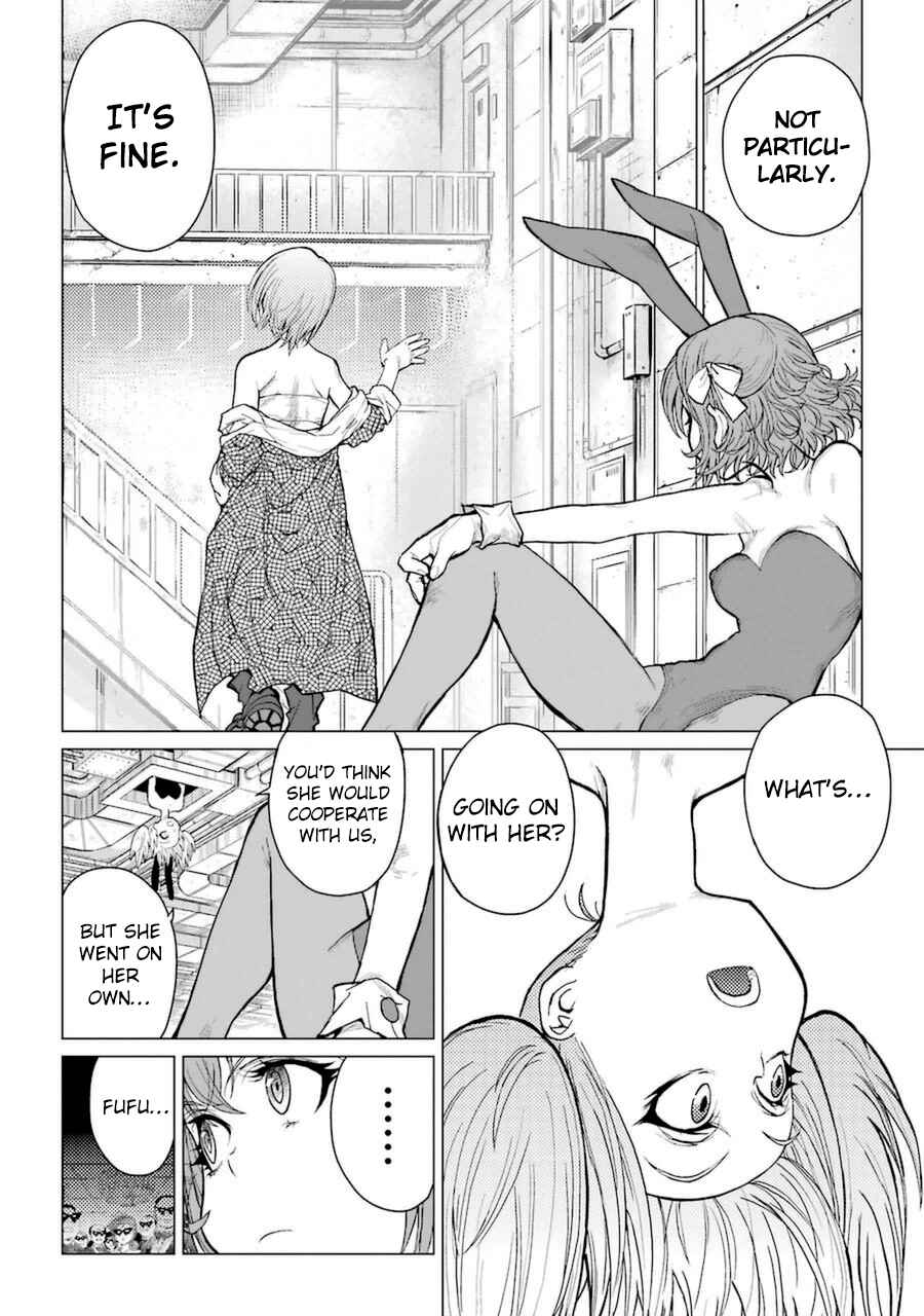 Page 7 Chapter 44 Caterpillar