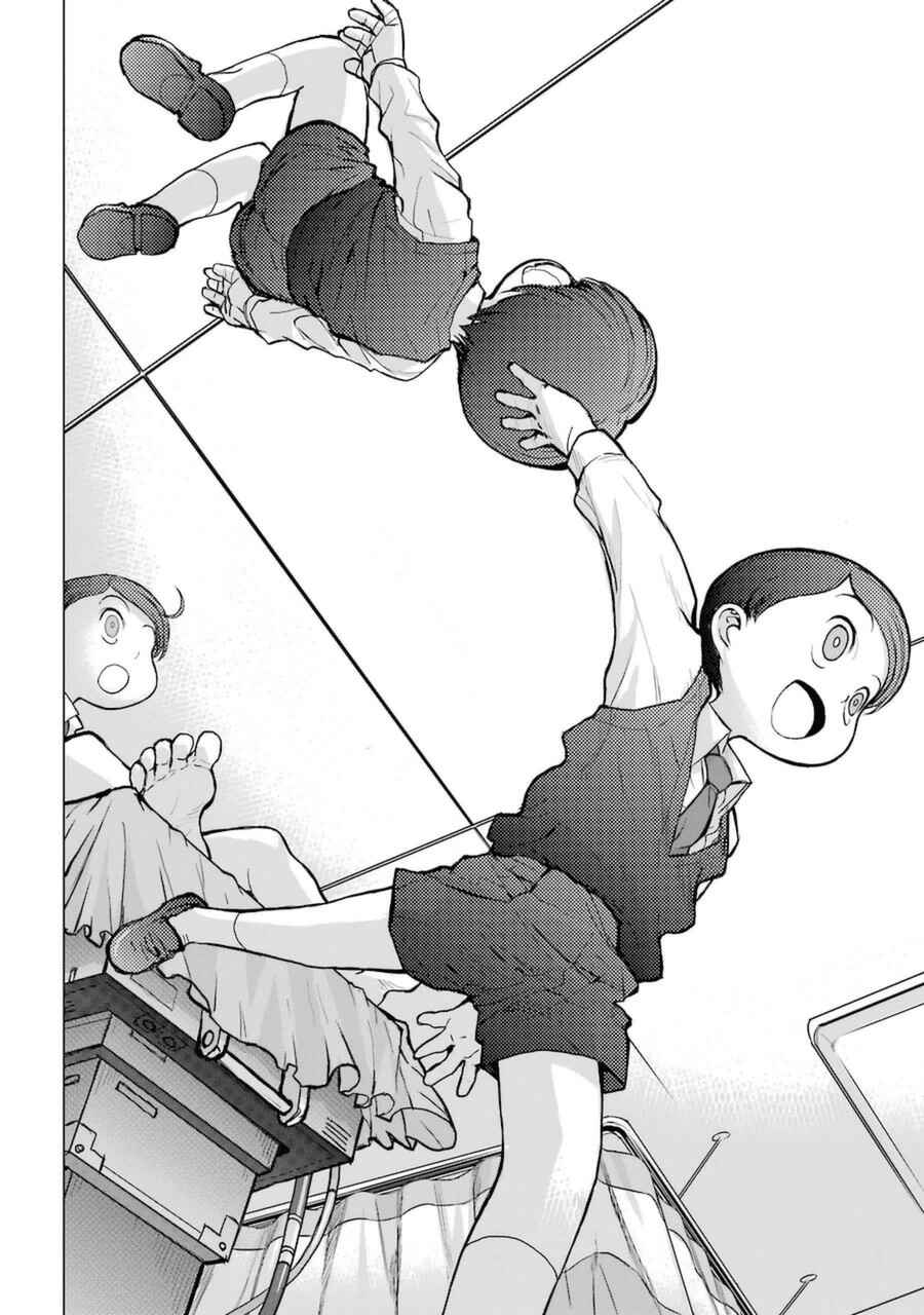 Page 13 Chapter 54 Caterpillar