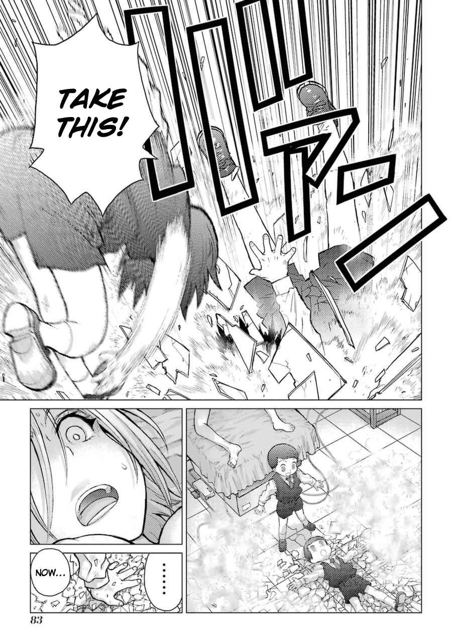 Page 14 Chapter 54 Caterpillar