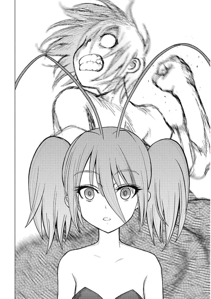 Page 15 Chapter 35 Caterpillar