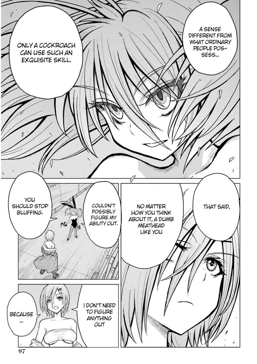 Page 13 Chapter 37 Caterpillar