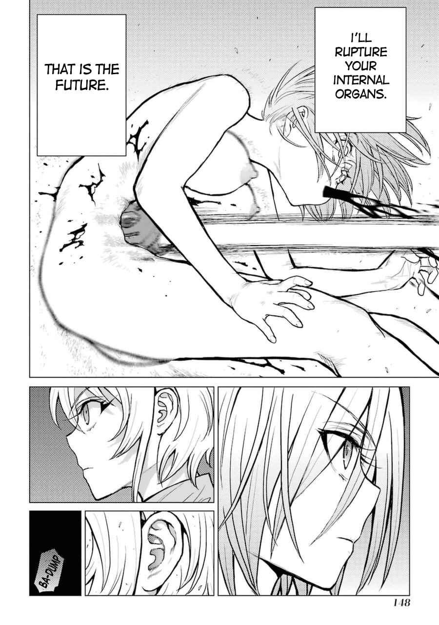 Page 12 Chapter 57 Caterpillar