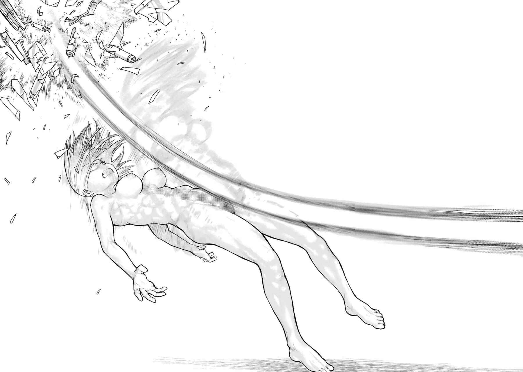 Page 14 Chapter 57 Caterpillar