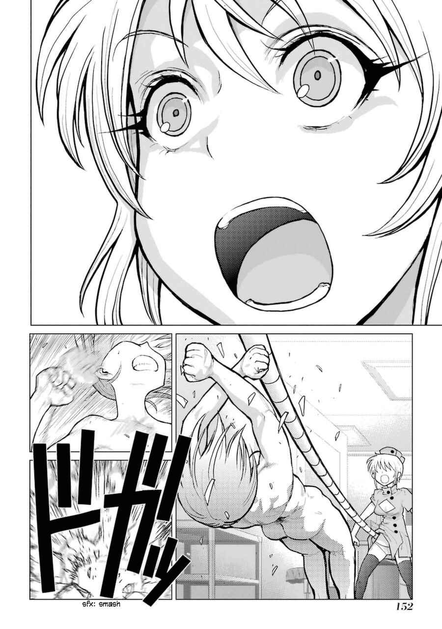Page 15 Chapter 57 Caterpillar