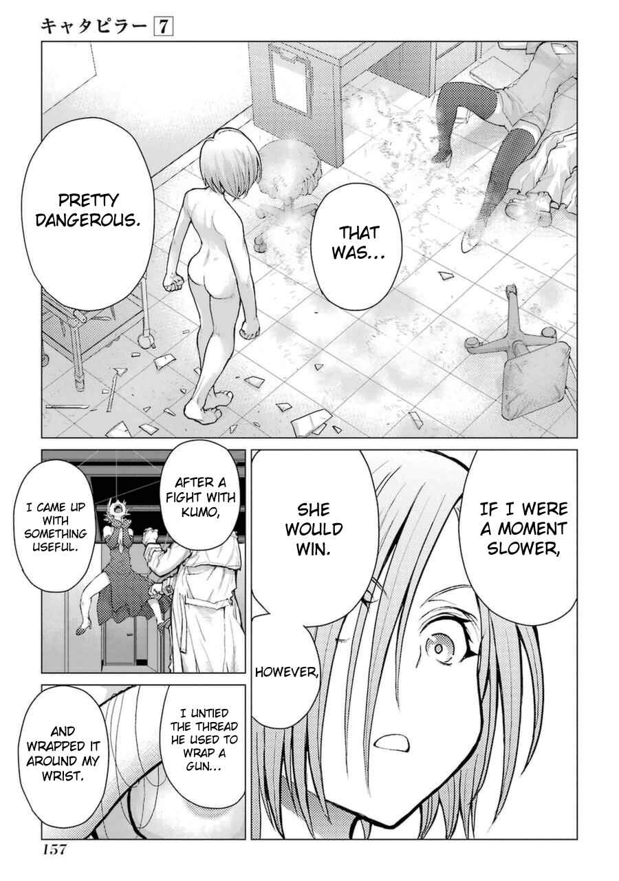 Page 19 Chapter 57 Caterpillar