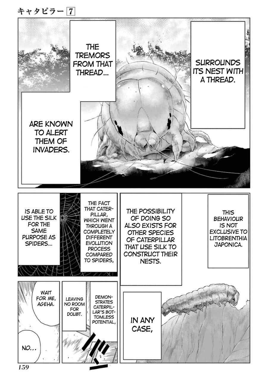 Page 21 Chapter 57 Caterpillar