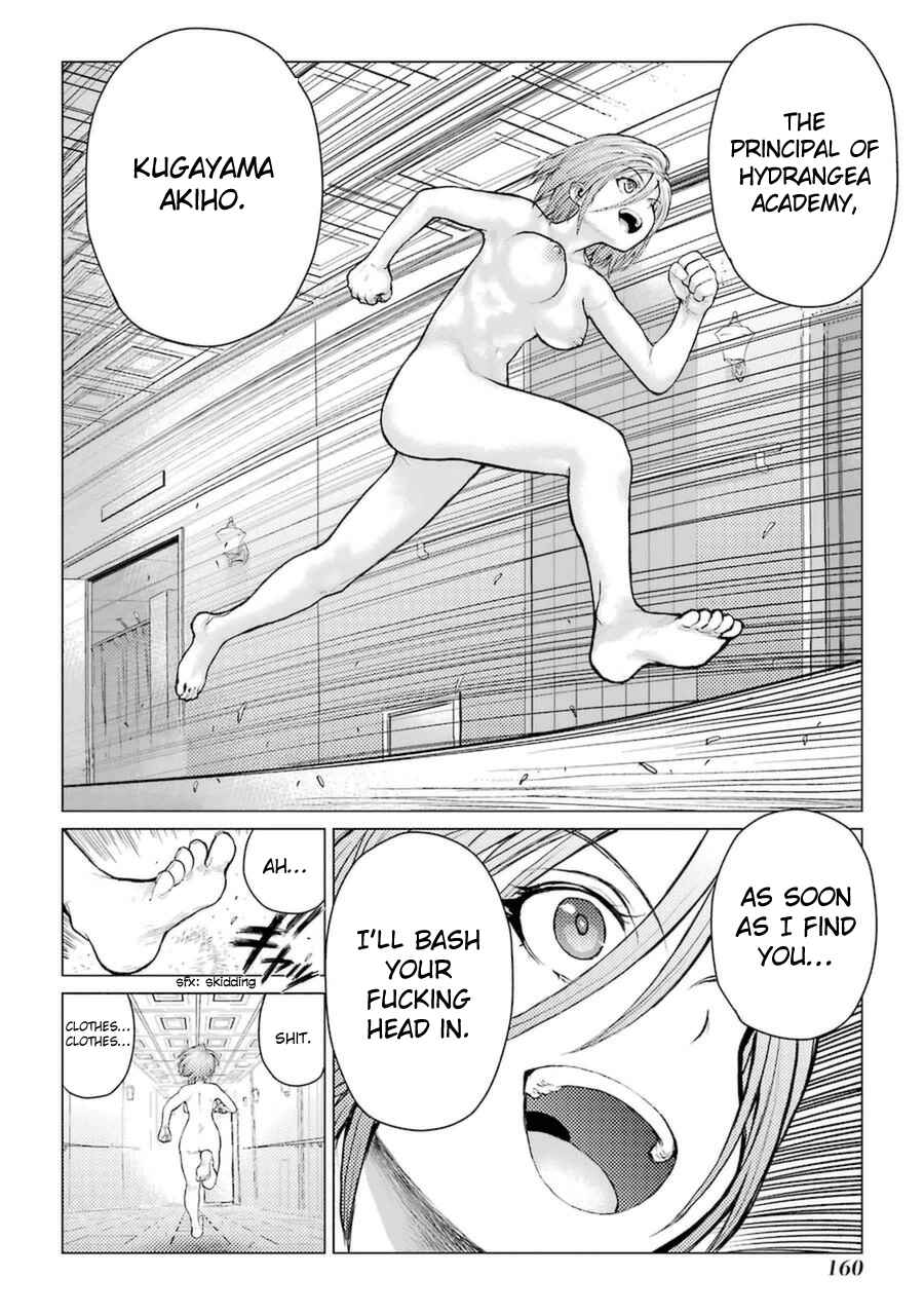 Page 22 Chapter 57 Caterpillar