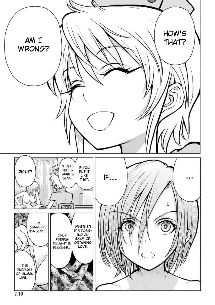 Page 4 Chapter 57 Caterpillar