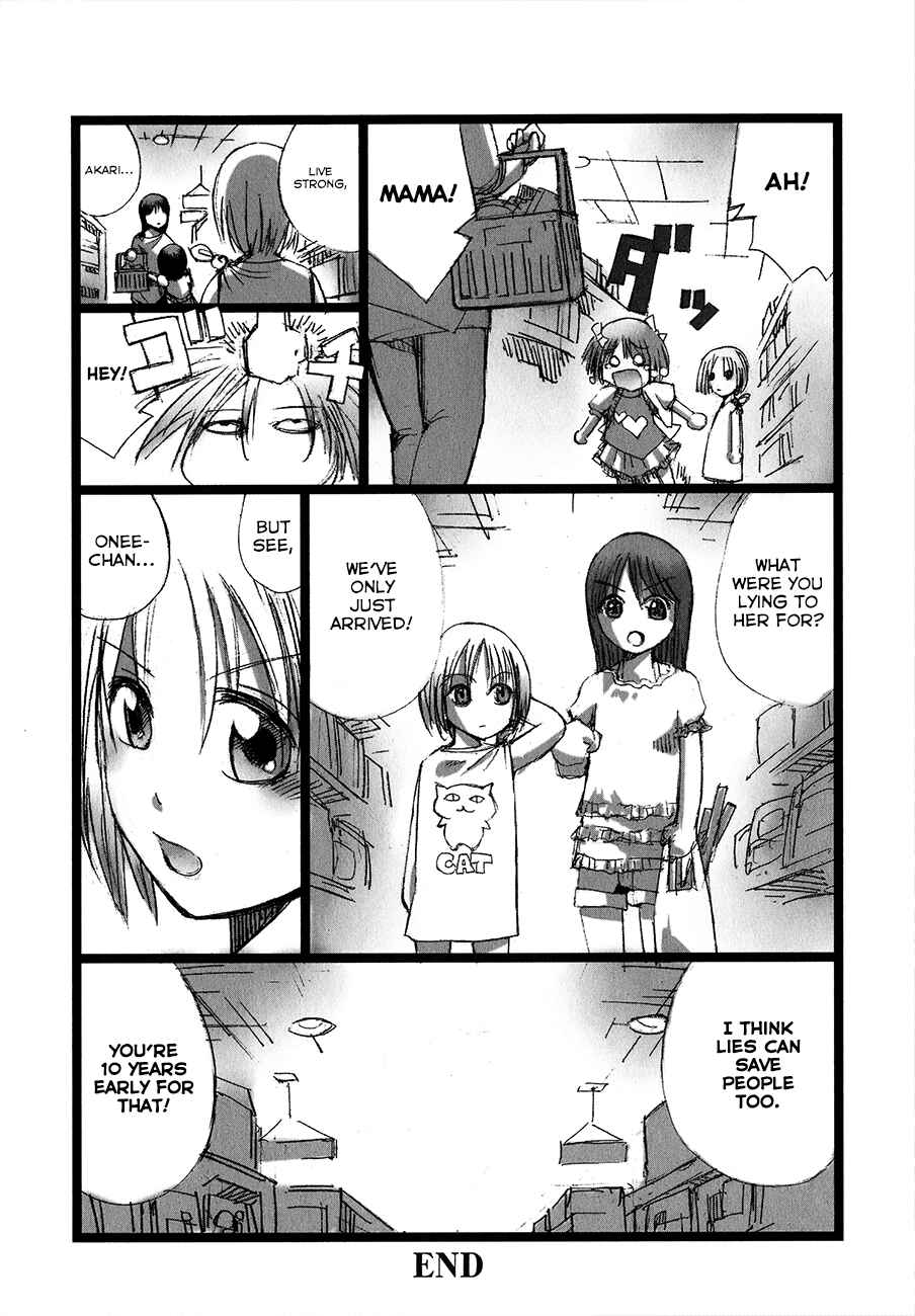 Page 25 Chapter 7 Caterpillar